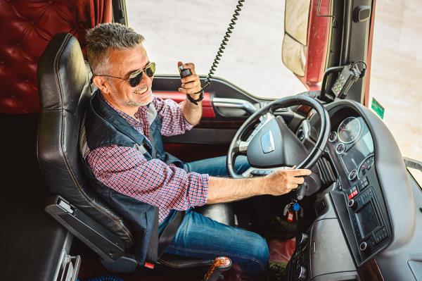 广州市加通物流有限公司