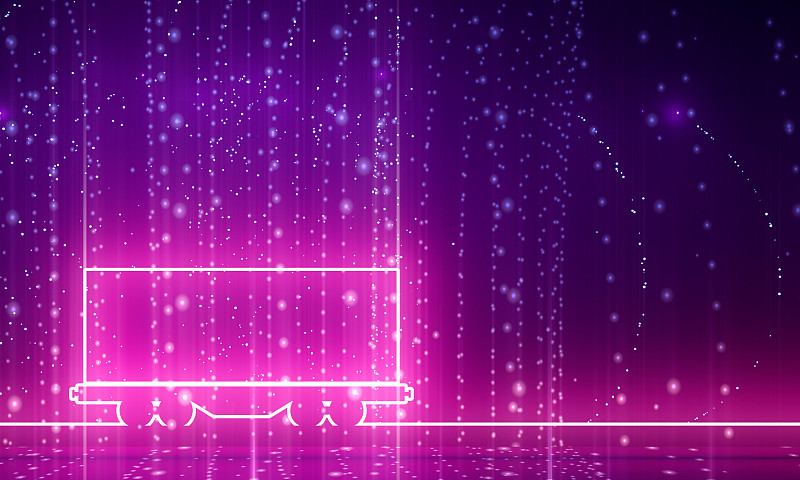 包头市屹信达物流有限责任公司