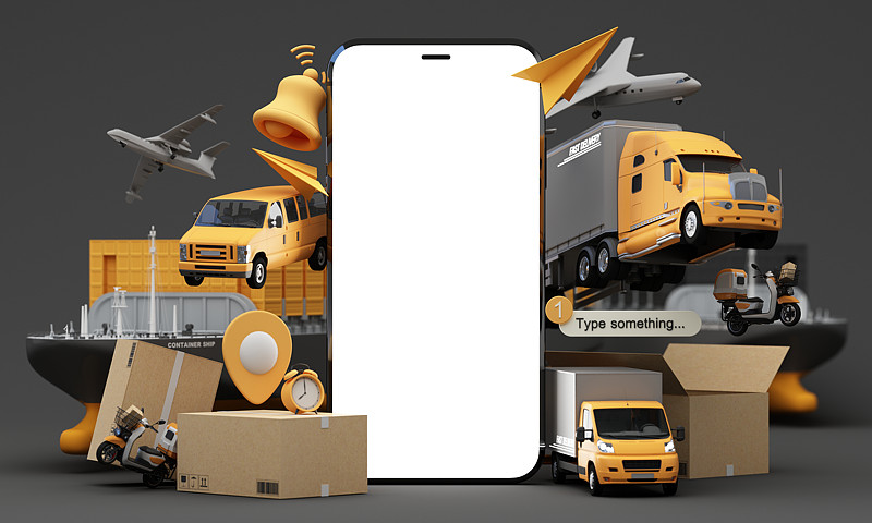 深圳市永鑫达物流有限公司