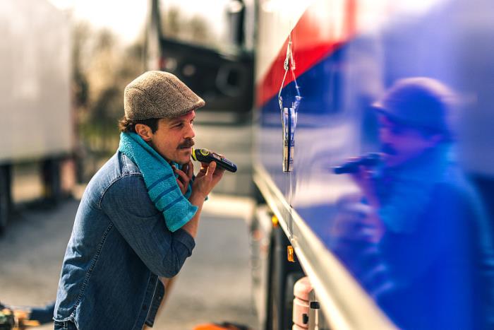 广东金鑫物流有限公司