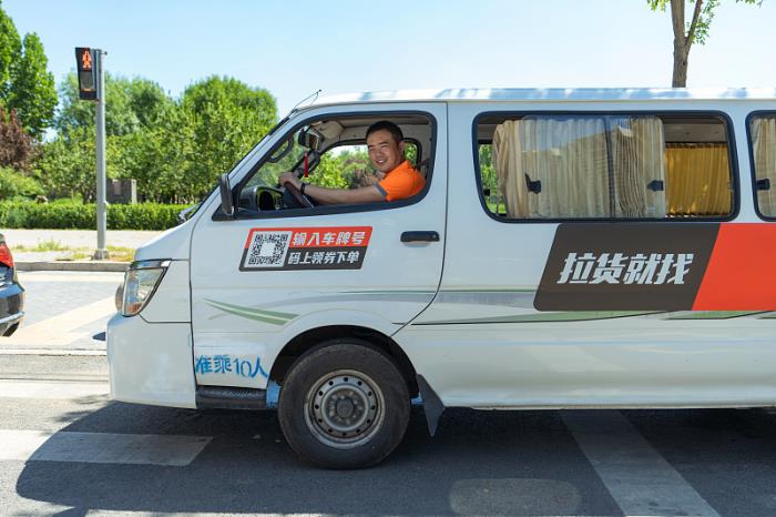 广州商铁物流有限责任公司