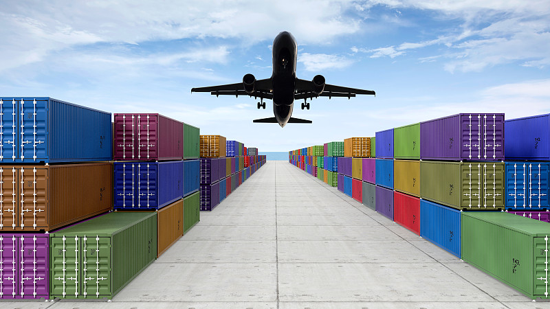 广州市维途物流科技有限公司