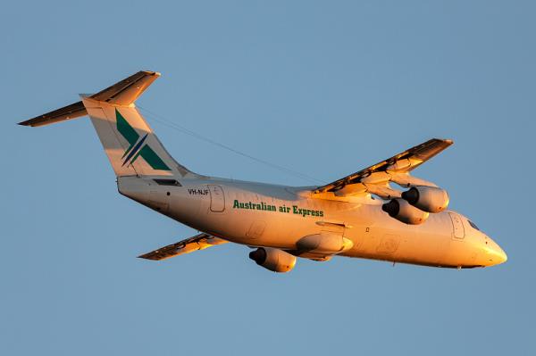 广东省共进供应链物流有限公司