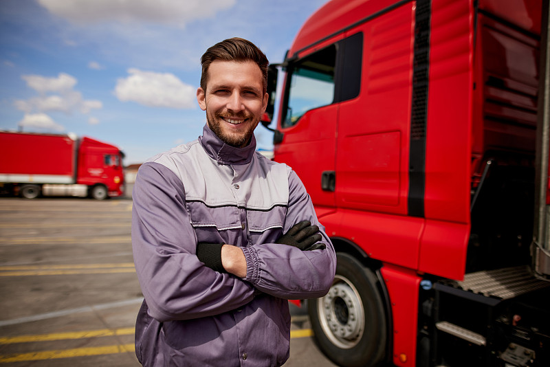 广西为方物流有限公司