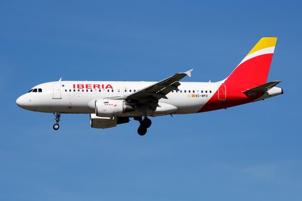 防城港市速配通物流有限公司