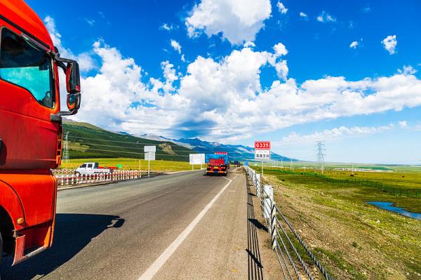 广州环国物流有限公司