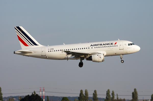 贵港市飞航物流有限公司