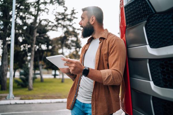 东莞市一达国际物流有限公司