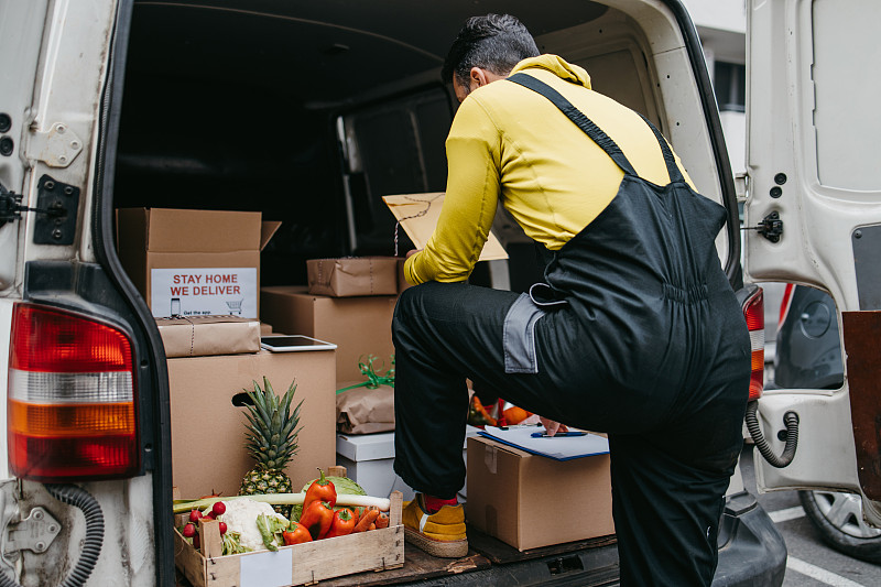 龙江县日晟物流有限公司