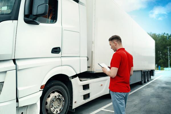 甘肃裕通物流有限公司