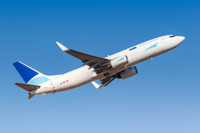 甘肃安盛物流有限公司 甘肃安盛物流有限公司