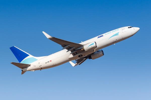 甘肃安盛物流有限公司