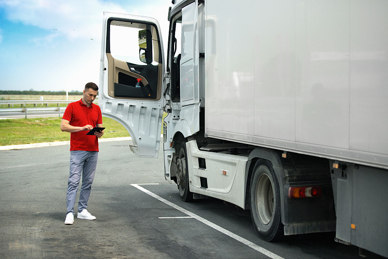 广西南旺物流有限公司