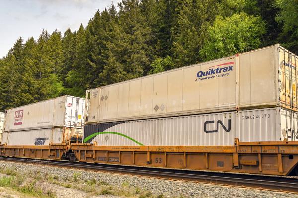 防城港鼎龙物流有限公司