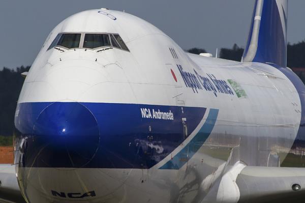 钦州市达康物流有限公司