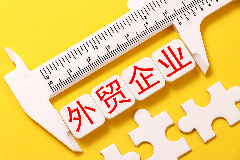 合肥点迅物流有限公司 合肥点迅物流有限公司