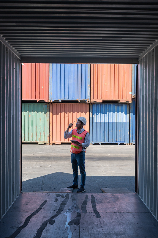 深圳市盈和通国际物流有限公司