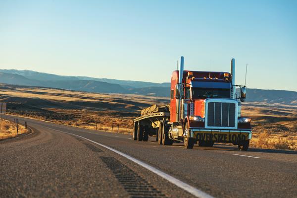 甘肃省甘祥物流有限公司