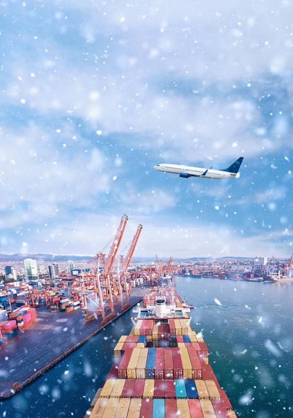 黑龙江恒元物流有限公司