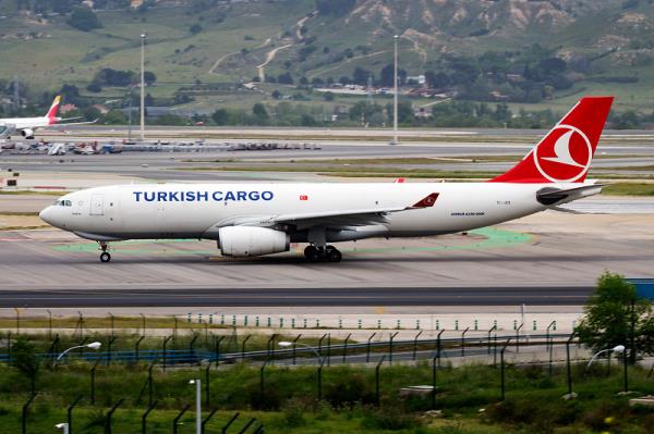 佛山市高明行润物流有限公司