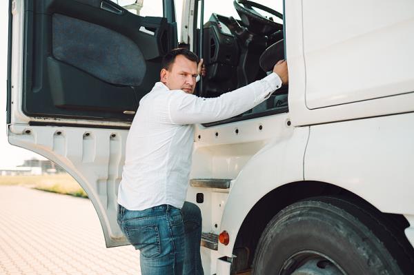 金昌市鑫顺通物流有限公司