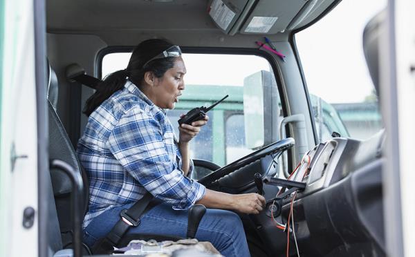 蚌埠市远恒物流有限公司