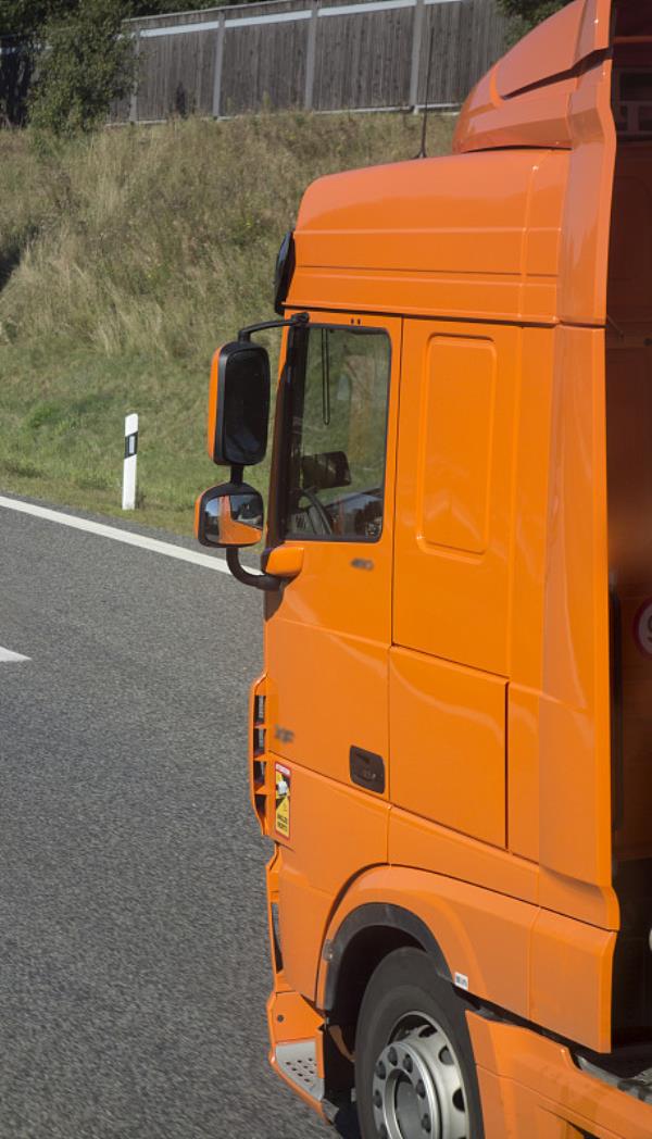 安徽意霖物流有限公司