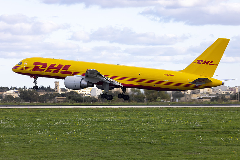 茂名市宏旭物流有限公司