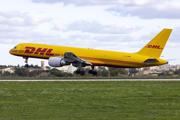 茂名市宏旭物流有限公司