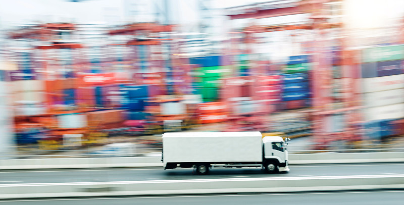 绥化市久安物流有限公司 绥化市久安物流有限公司