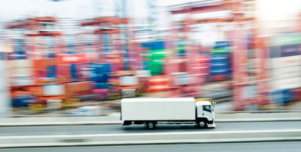 绥化市久安物流有限公司