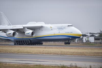 兰州兰海物流有限公司