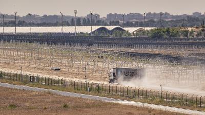 广东新万联国际物流有限公司