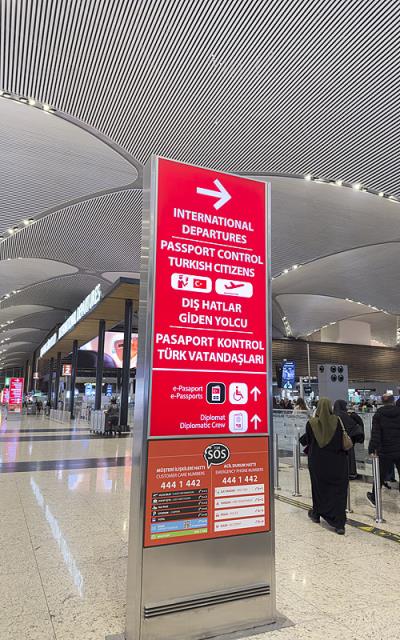 钦州市顺力物流有限公司