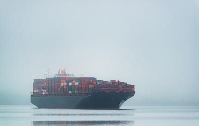 中山市欣源物流有限公司