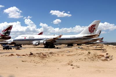 上海昌晟物流有限公司