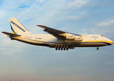 中山市宝尼达物流有限公司