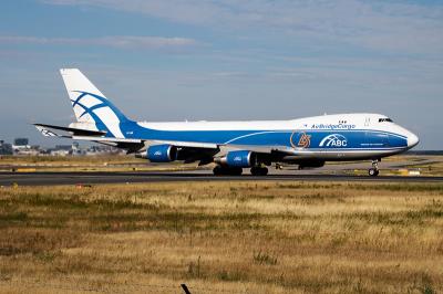 甘肃迈通达物流有限公司