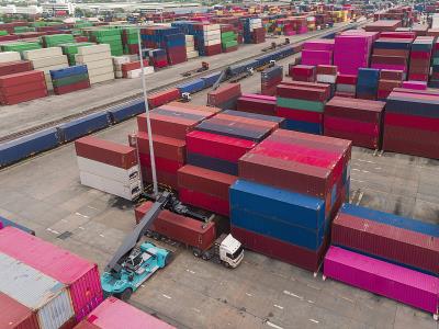 奇花物流（广州）有限公司