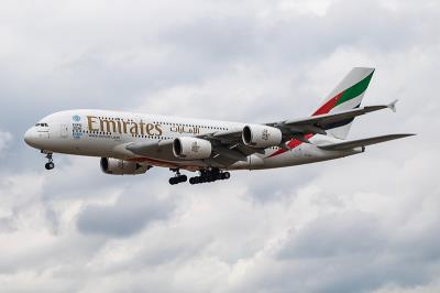 广西金运捷物流有限公司