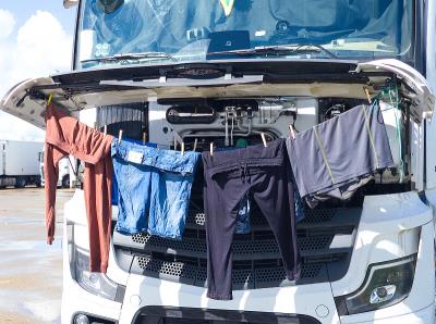 甘肃北邻德源物流有限公司