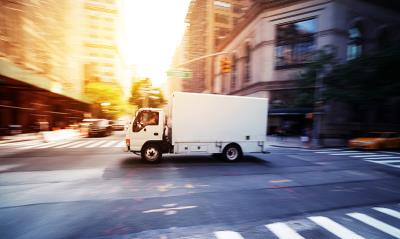 钦州市安运物流有限公司