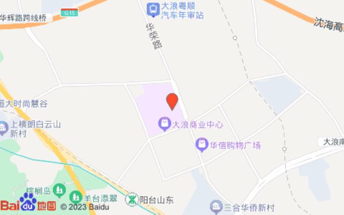 维也纳3好酒店(大浪商业中心店)