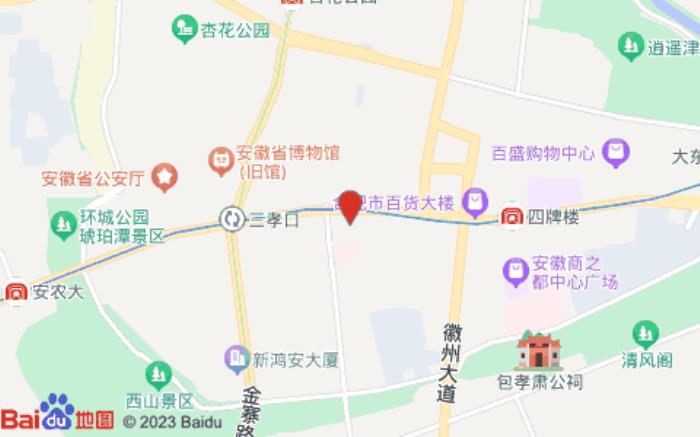 智选假日酒店(合肥中心店)