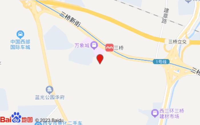 如意商务宾馆