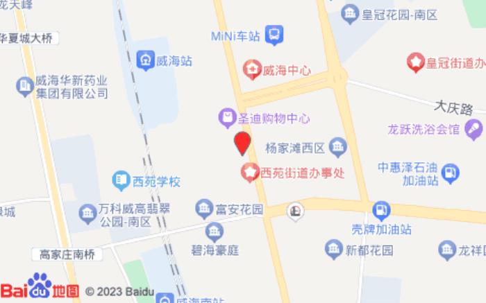 威海派酒店(威海高铁汽车总站店)