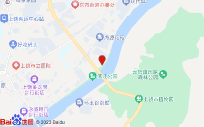 上饶希尔顿逸林酒店(滨江东路店) 上饶希尔顿逸林酒店(滨江东路店)