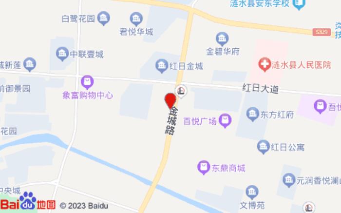 如家云上四季民宿(涟水金城路店)位置图