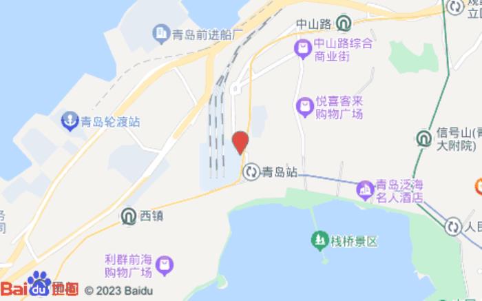 全季酒店(栈桥火车站东广场店)