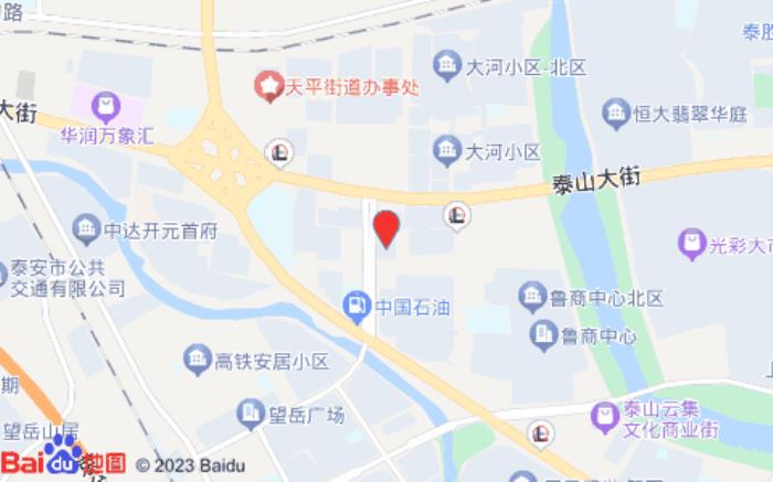 维也纳国际酒店(泰安高铁站店)